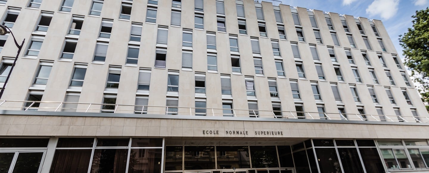 L’École Normale Supérieure de Rennes propose une préparation aux concours de l’agrégation d’informatique